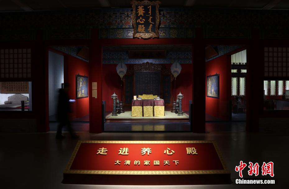 故宫279件国宝文物亮相南京博物院