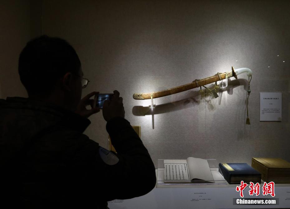 故宫279件国宝文物亮相南京博物院
