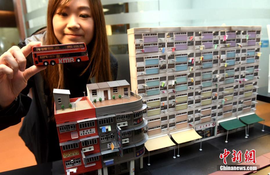 香港将举行玩具展等三项展览 料吸引近三千企业参展