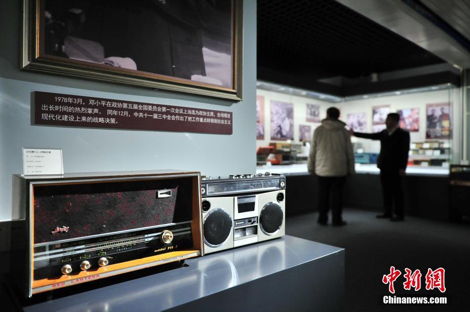 天津收音机工业历史博物馆开馆
