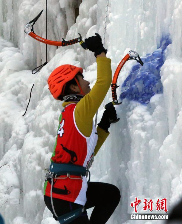 全国攀冰锦标赛在北京举行
