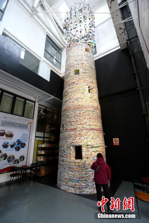 14吨书本搭建11米高“书塔”亮相西安