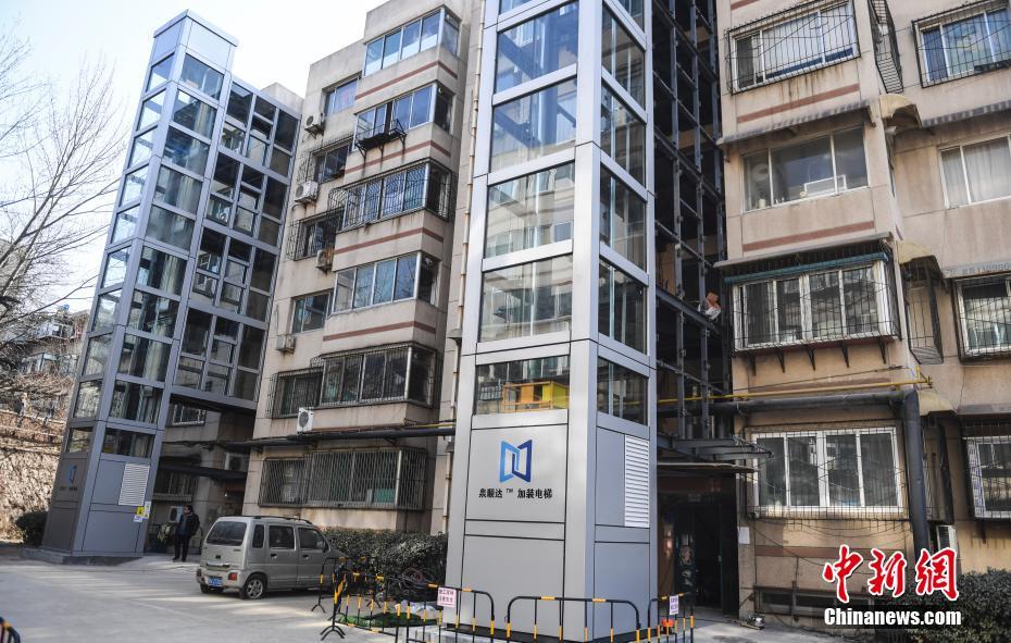 济南首部老楼加装电梯投入使用