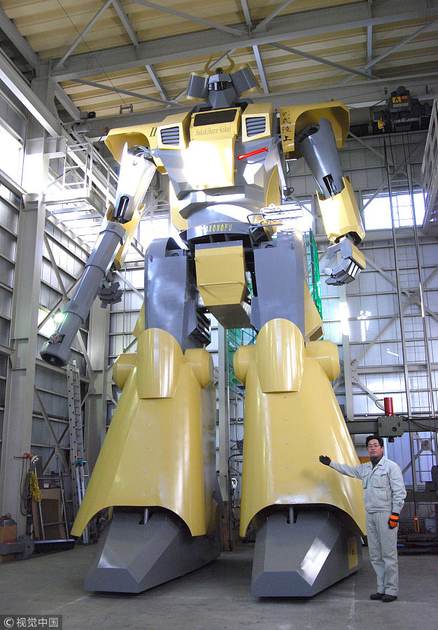 日本工程师打造真实版“变形金刚” 高8.5米重7.3吨
