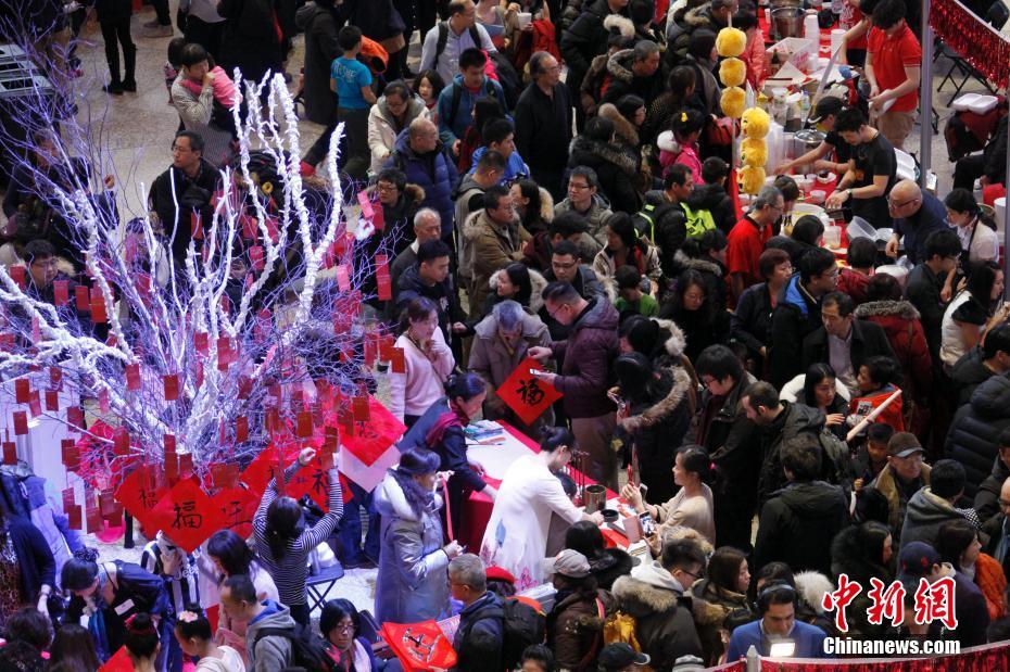加拿大蒙特利尔举行欢乐春节庙会