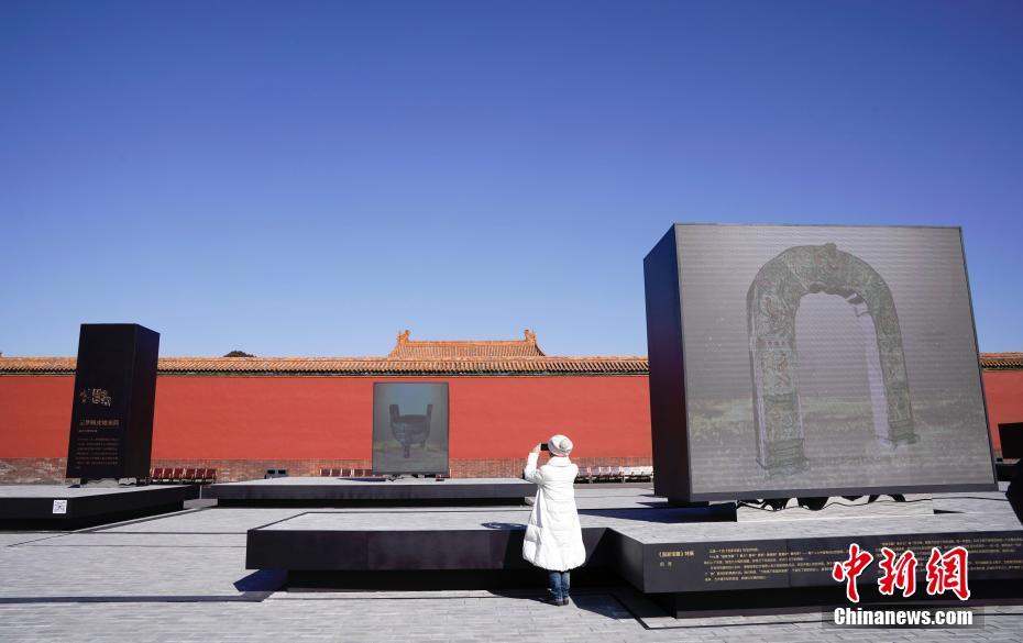 《国家宝藏》特展在北京故宫揭幕