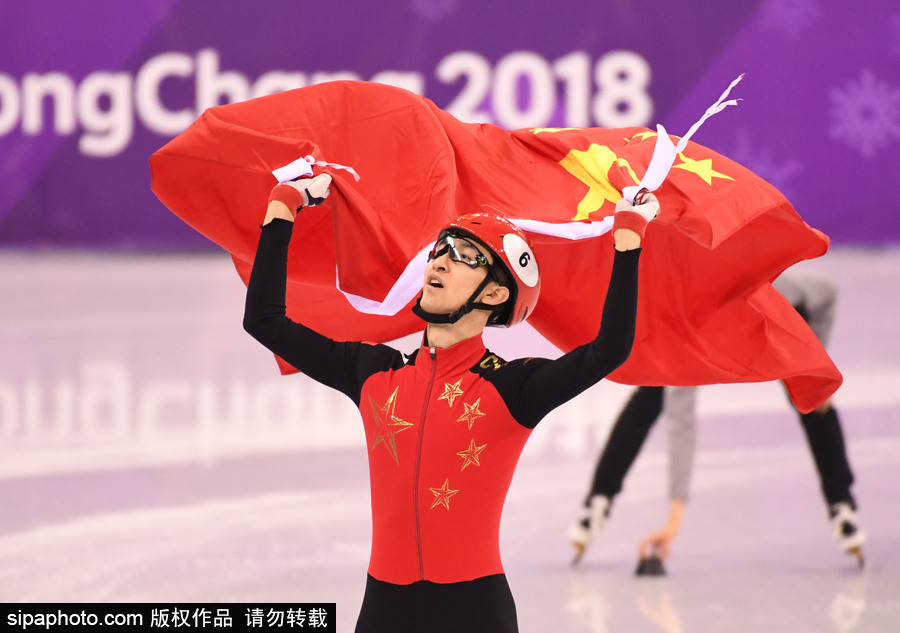 2018平昌冬奥会短道速滑：男子500米决赛 武大靖夺金