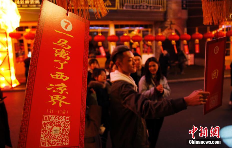 安徽：传统民俗迎元宵佳节