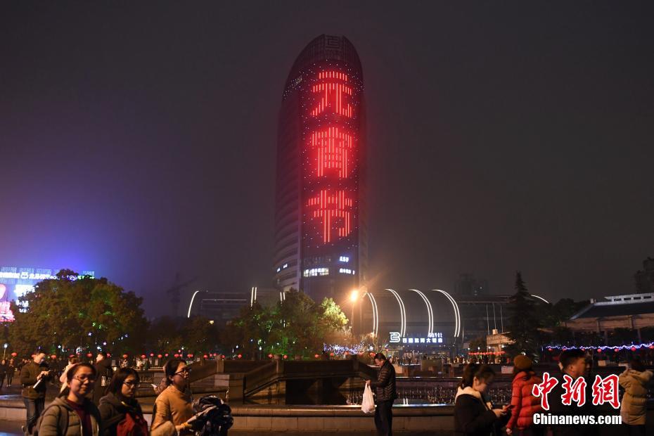 元宵夜 杭州运河畔流光溢彩