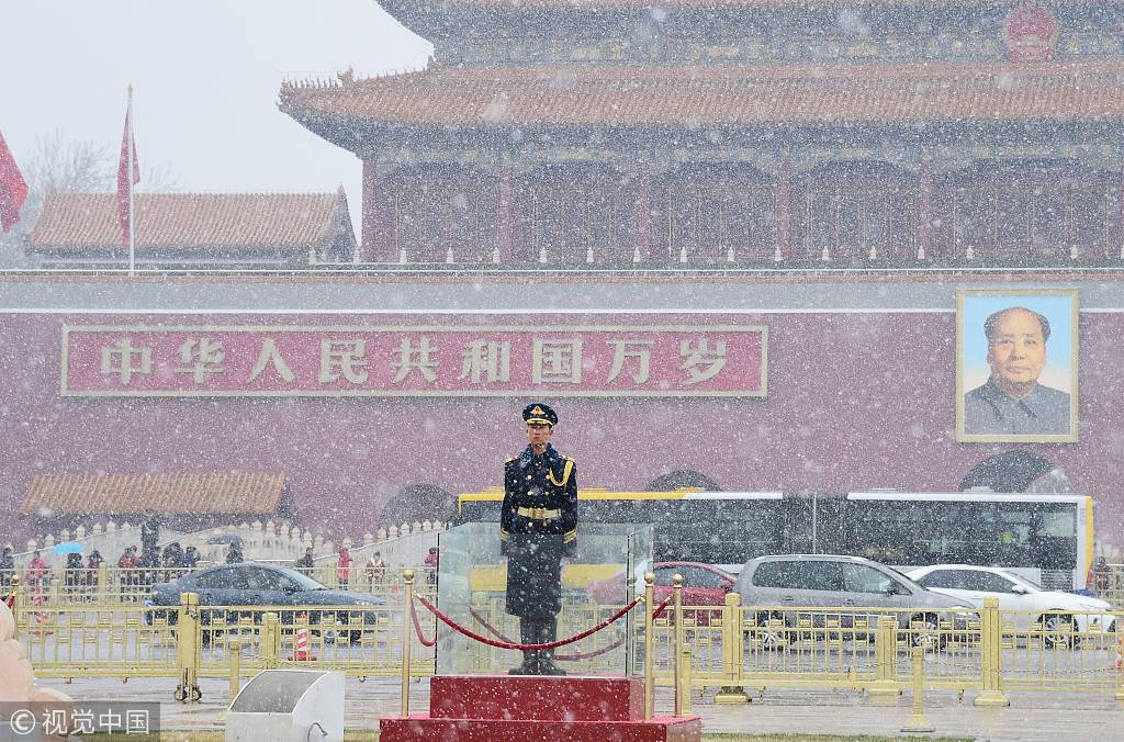 今冬首场雪落京城 故宫、景山景色秀美