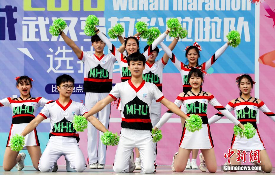 武汉马拉松啦啦队选拔赛 青春舞姿燃爆全场