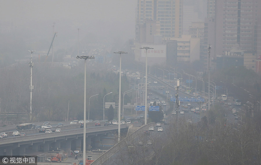 雾霾“卷土重来” 北京启动空气重污染蓝色预警