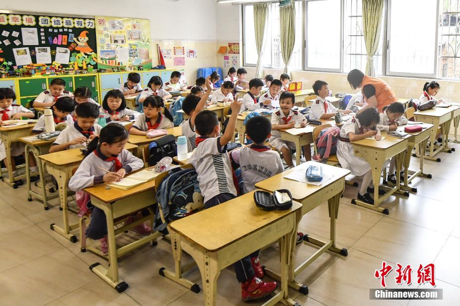 广州部分公立小学推行校内“课后托管”