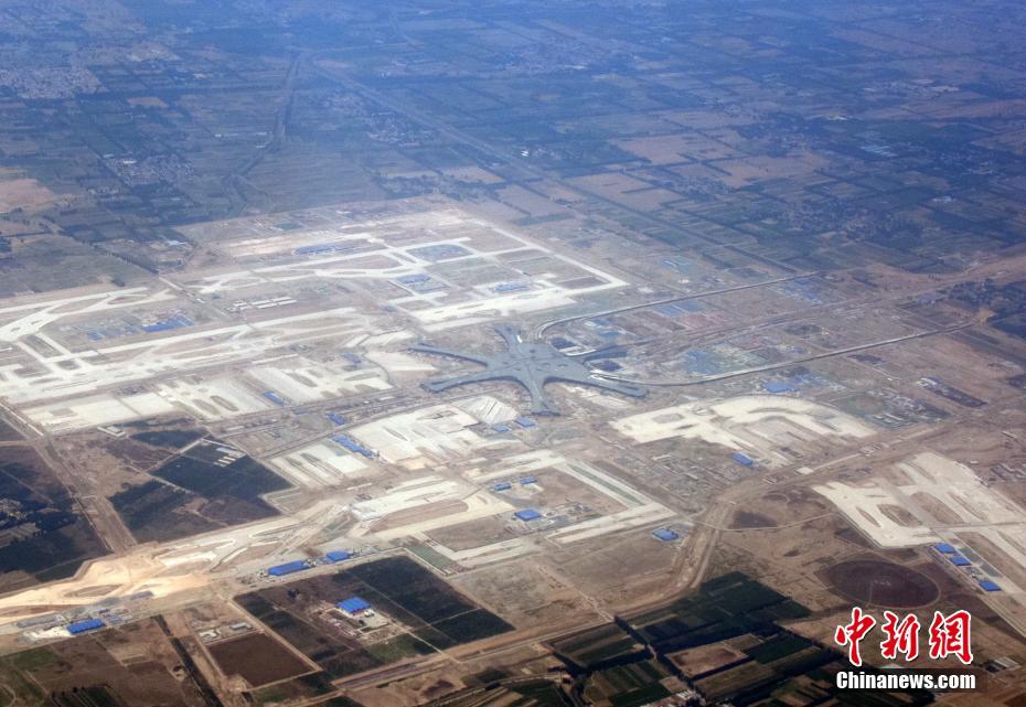 空中俯瞰北京新机场