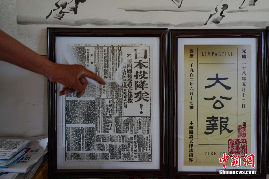 贵阳“报痴”自建藏报馆 55年收藏50万份报纸