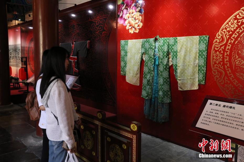 《鸾凤和鸣——汉文化传统婚俗展》黑龙江开展