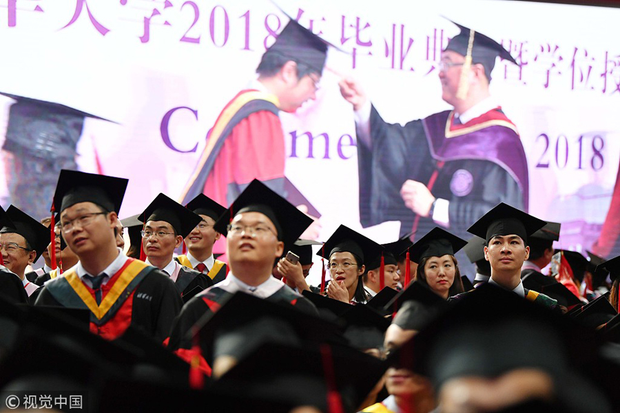 清华大学研究生毕业典礼举行 校长向7000余名毕业生寄语