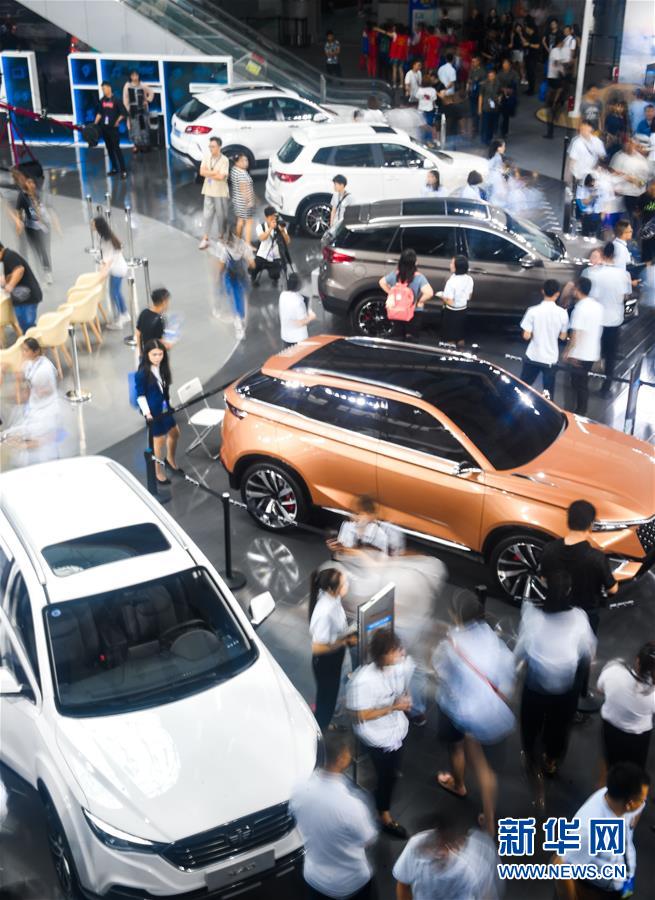 2018中国（长春）国际汽车博览会开幕