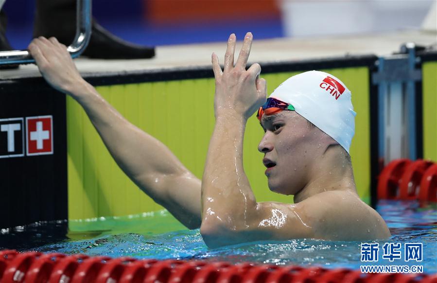男子1500米自由泳决赛：孙杨夺冠