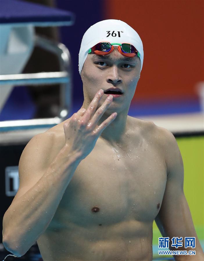 男子1500米自由泳决赛：孙杨夺冠