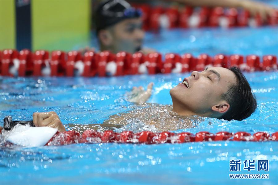 亚运会游泳项目收官 中国泳将揽19金