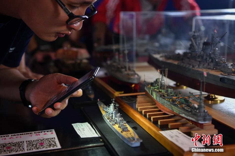 昆明舰船模型爱好者聚会 展示精致作品