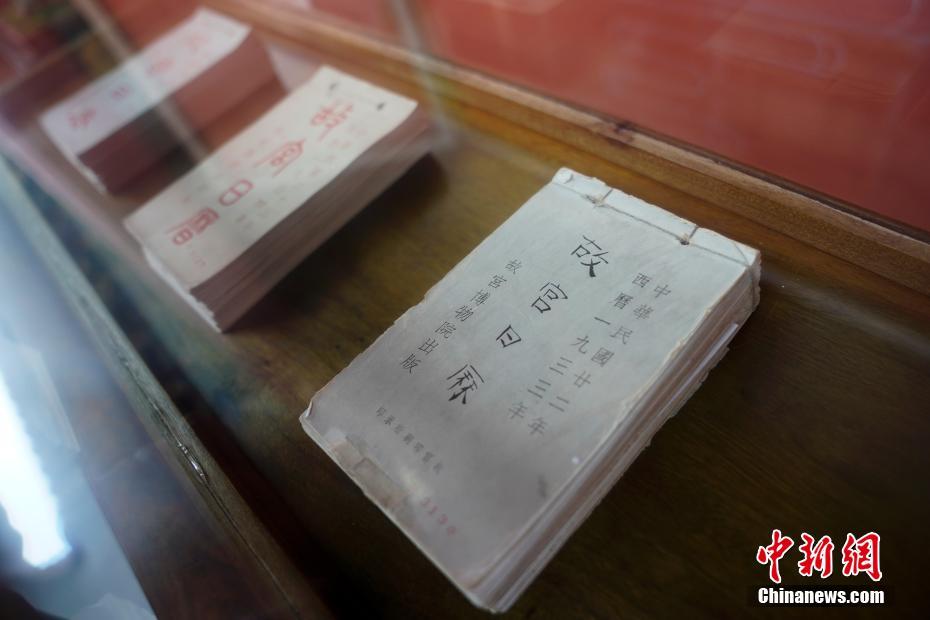 2019年《故宫日历》在北京故宫博物院发布