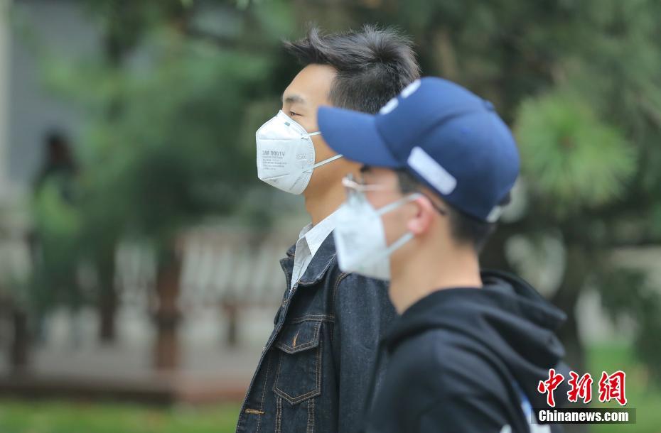 雾霾袭华北中南部 京津冀部分地区空气重污染