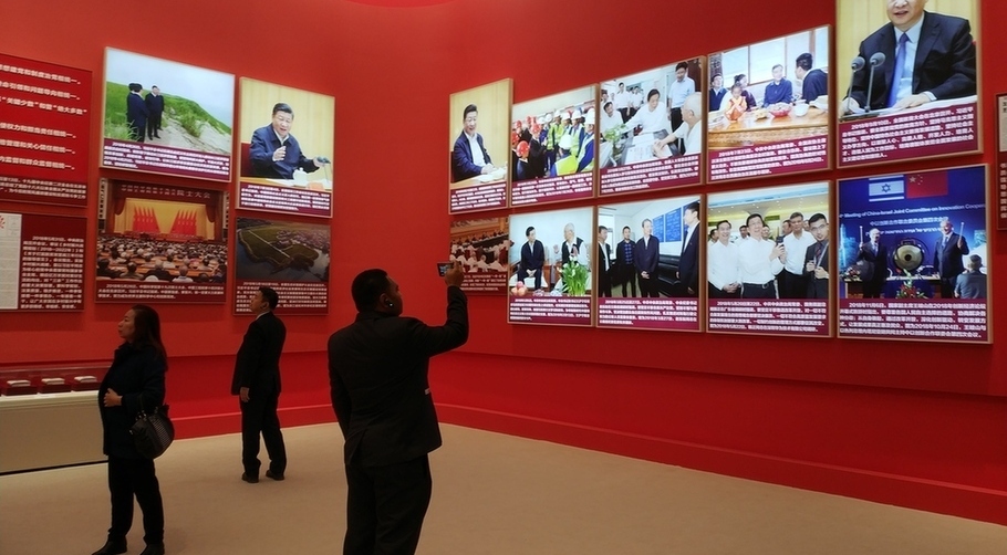 驻华外交使节参观“伟大的变革：庆祝改革开放40周年大型展览”