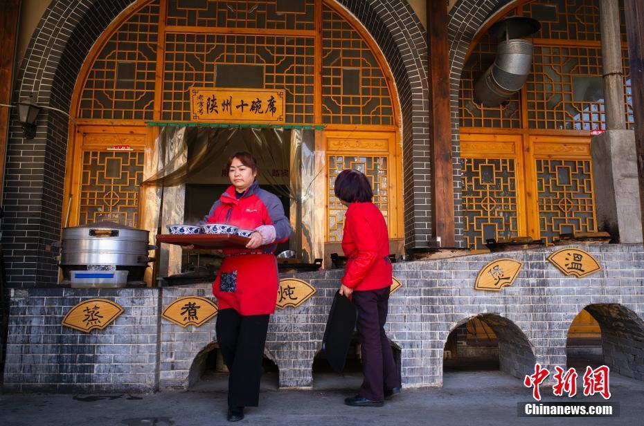 走进中国北方“地下四合院” 距今有数千年历史