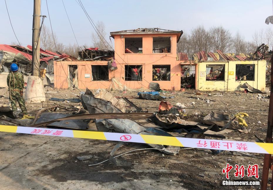 吉林东丰一机械公司发生爆炸致2人死亡