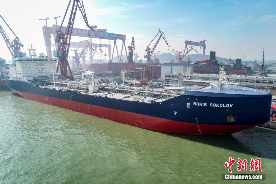全球首艘极地凝析油轮在广州南沙命名