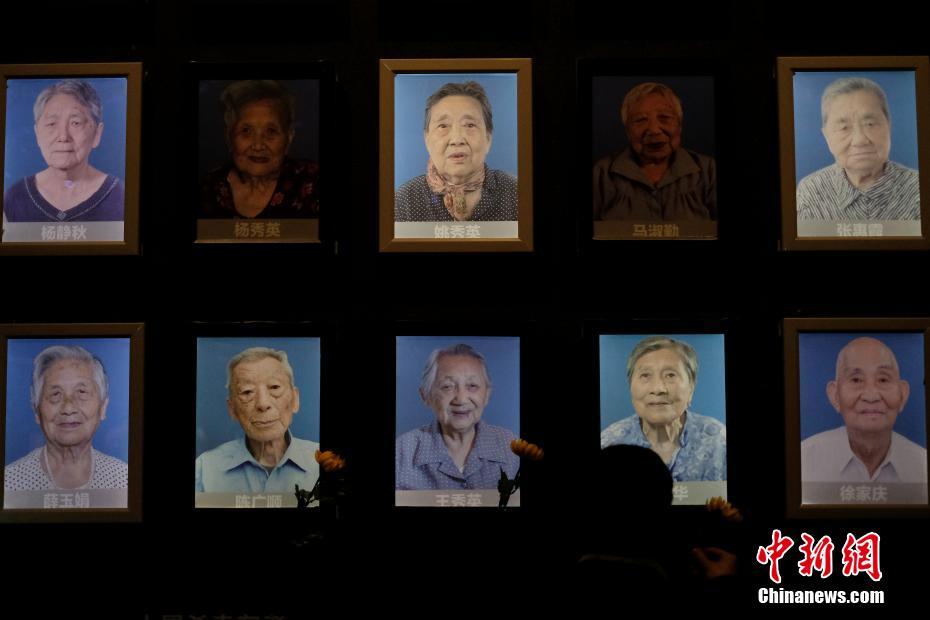 离世南京大屠杀幸存者熄灯悼念仪式在南京举行