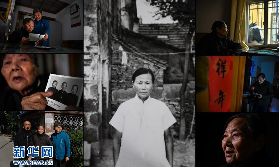 2018南京大屠杀幸存者影像册