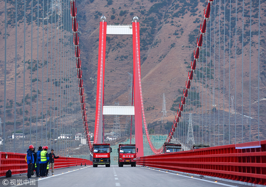 “川藏第一桥”完成最后“体检” 雅康高速全线计划年底试通车