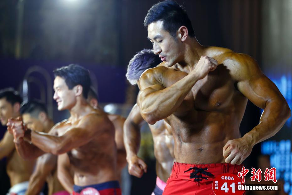 2018中国年度健身榜样大赛总决赛举行
