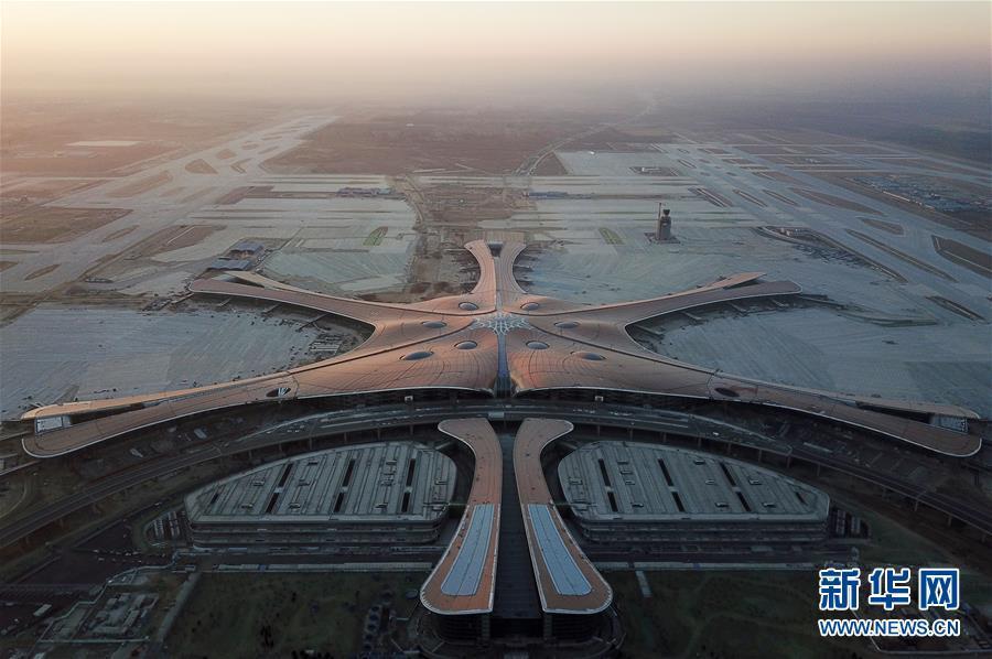 北京大兴国际机场主航站楼外立面完整亮相