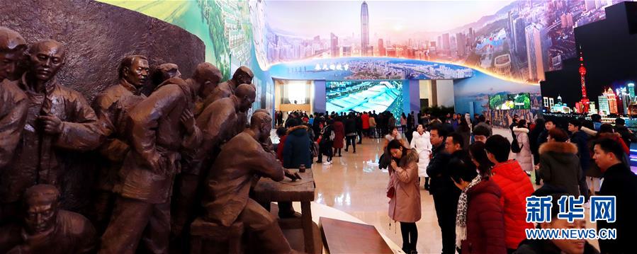 “伟大的变革——庆祝改革开放40周年大型展览”累计参观人数接近250万