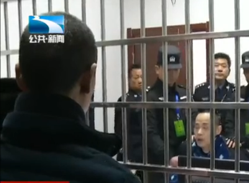 刘汉等5人执行死刑前会见近亲属