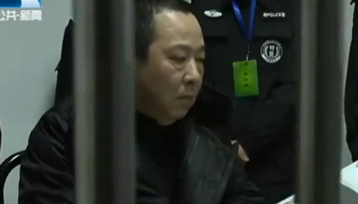 刘汉等5人执行死刑前会见近亲属