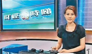 香港女主播梁静雯烧炭自杀