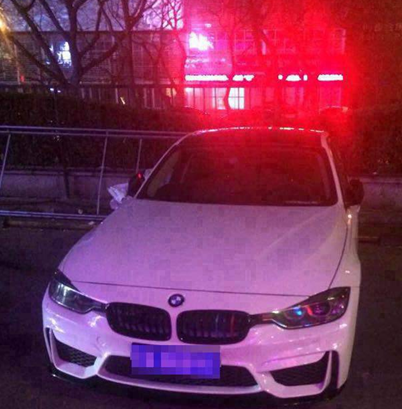 文章爆粗回应夜店传闻：拿不出证据老子弄死你们