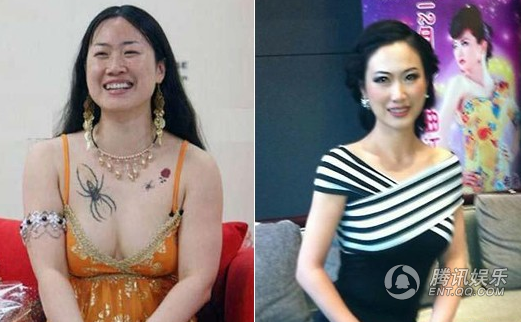 瘦才是王道！彭于晏胖墩逆袭 全智贤减肥变女神