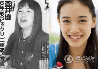 瘦才是王道！彭于晏胖墩逆袭 全智贤减肥变女神