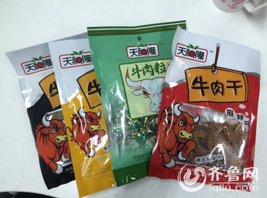 山东男子买十万元牛肉干送检 测出没有牛肉成分