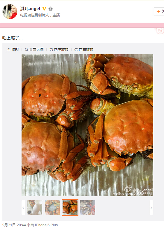 女主播晒生日放生大闸蟹照片 被曝曾称吃螃蟹上瘾