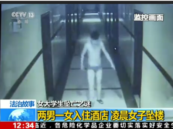 女大学生坠亡全程监控曝光