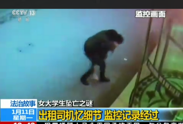 女大学生坠亡全程监控曝光