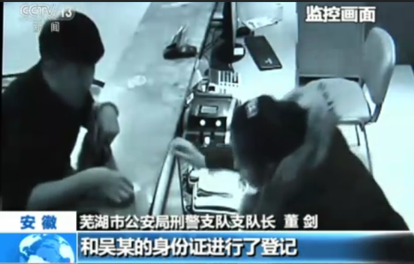女大学生坠亡全程监控曝光