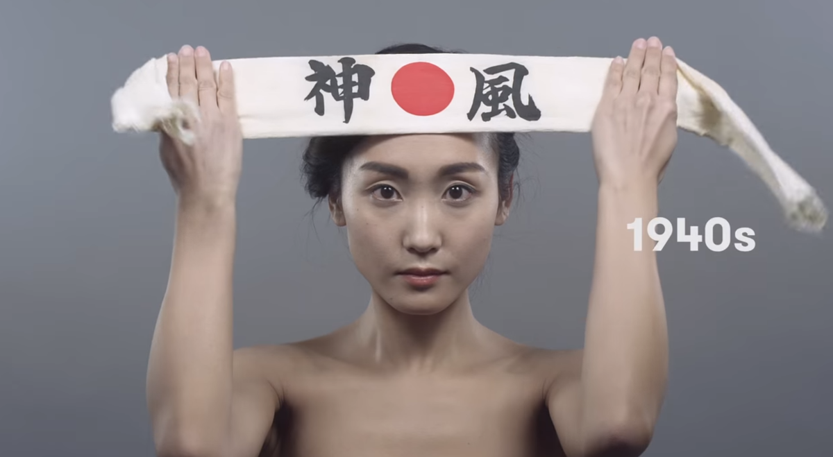 盘点日本女性百年妆容:古典到萝莉画风各不同